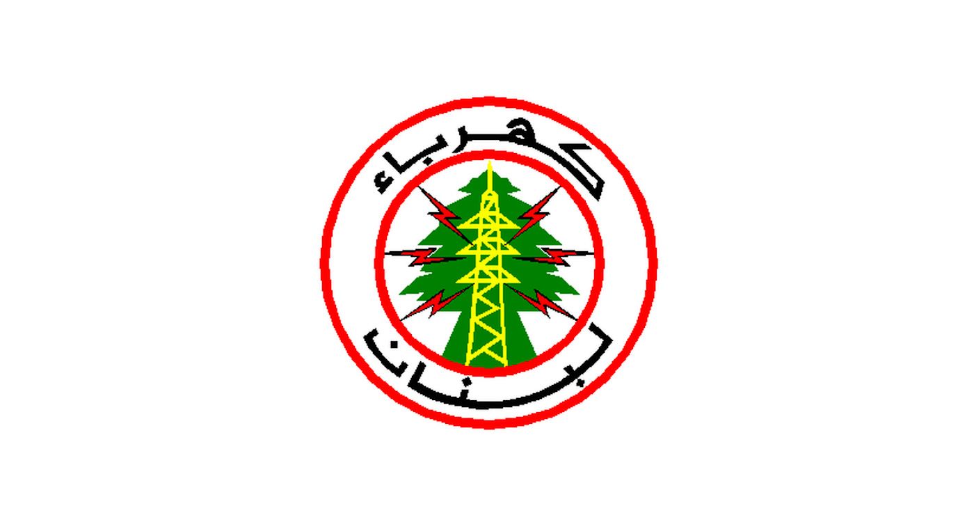 Lebanon Registers Highest Commercial Electricity Tariffs in Arab World