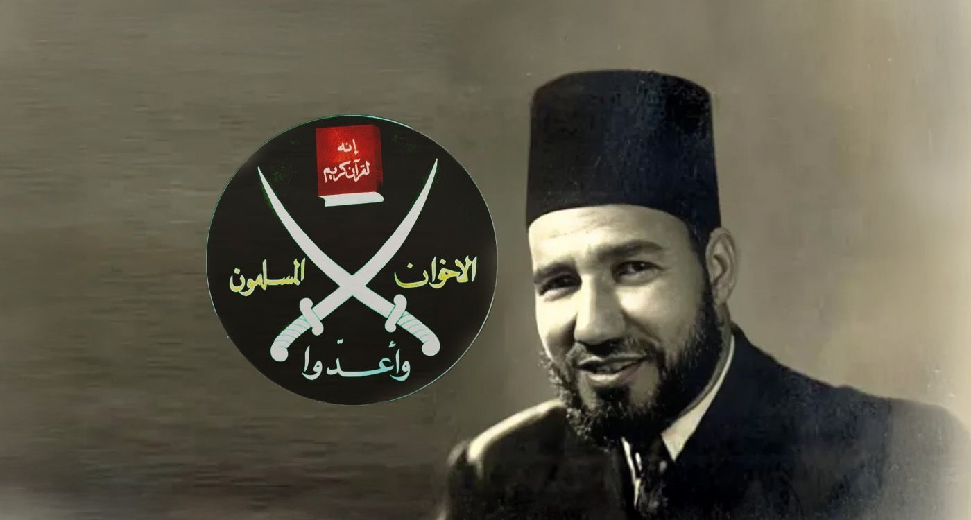The Origins of the Muslim Brotherhood: Hassan al-Banna and the Birth of Political Islam