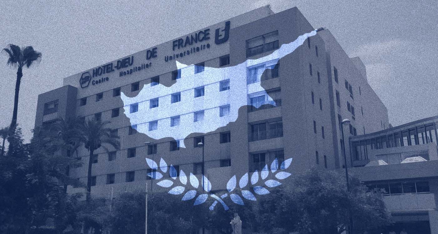 USJ and HDF to Open Groundbreaking Healthcare Facility in Limassol