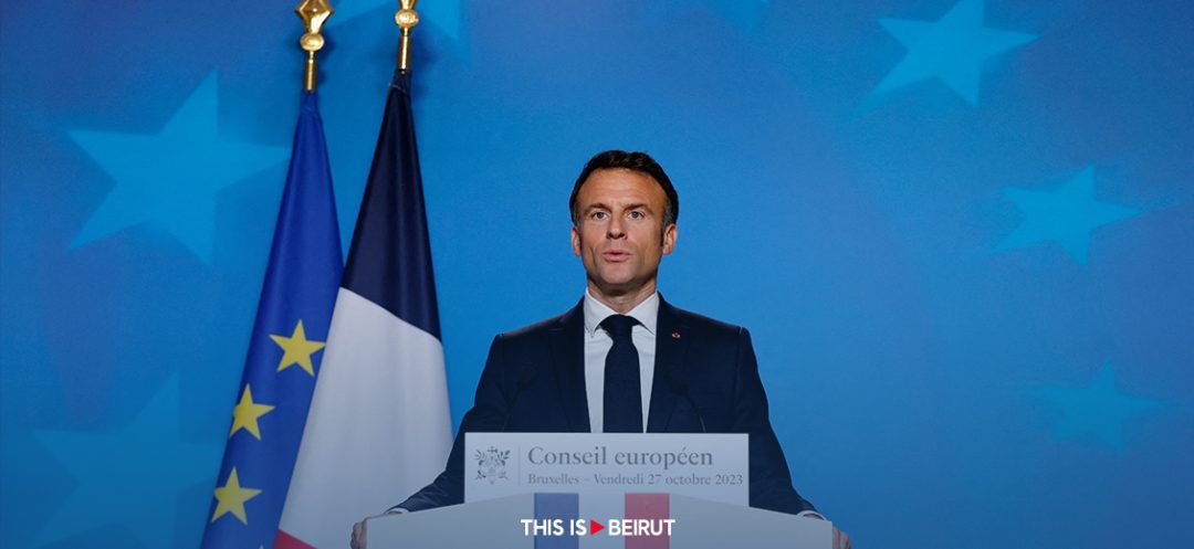 Macron's 'Choose France' Summit Attracts Record 15bn Investment