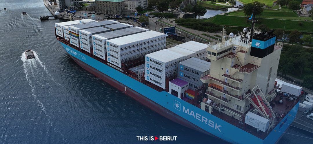 Shipping Giant Maersk's Net Profit Drops Sevenfold