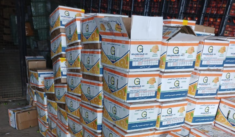 Customs Seize Smuggled Agricultural Goods