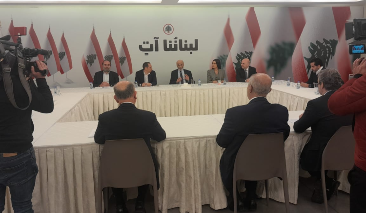 Opposition MPs to Endorse Army Commander Joseph Aoun