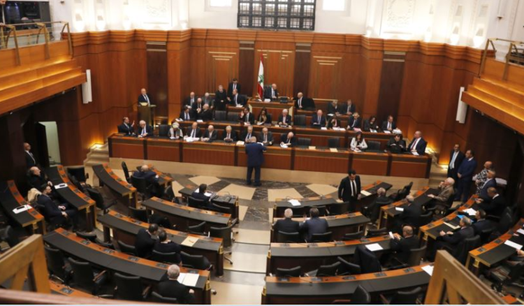 Berri Adjourns Parliamentary Session Over Lack of Quorum