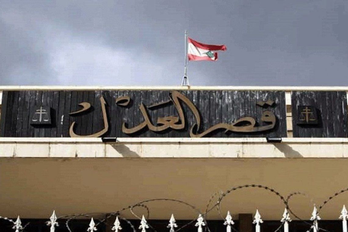 Two Judges Elected Ex Officio to the Higher Judicial Council