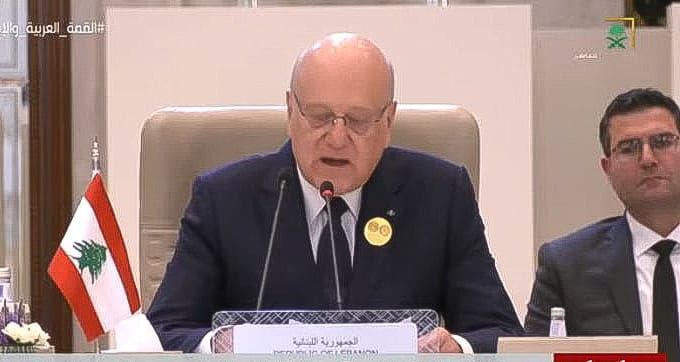 Riyadh Summit: Mikati Urges Immediate Ceasefire, Calls for Reconstruction Fund