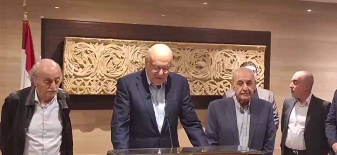 Mikati, Berri, Joumblatt Call for Ceasefire and Army Deployment in the South