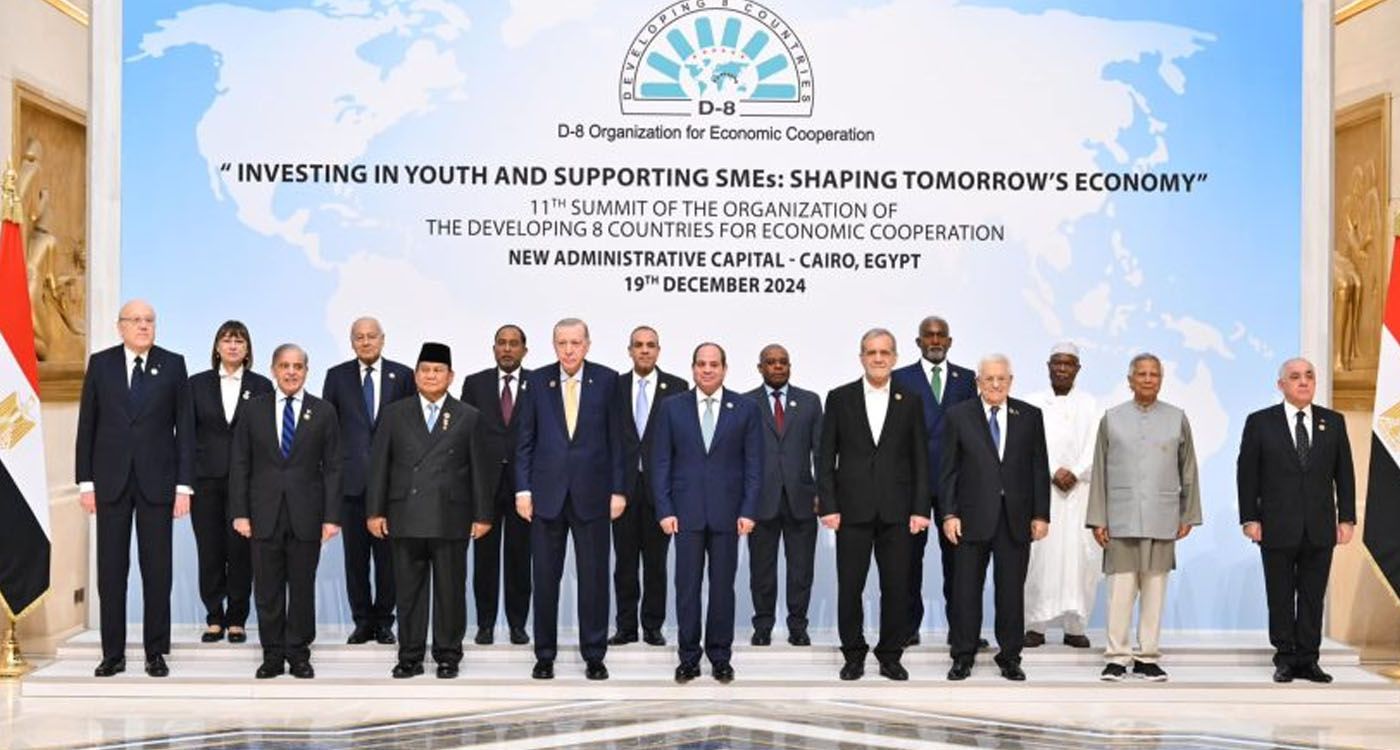 Mikati Calls for Action to Serve the Public Good at the D-8 Summit in Cairo