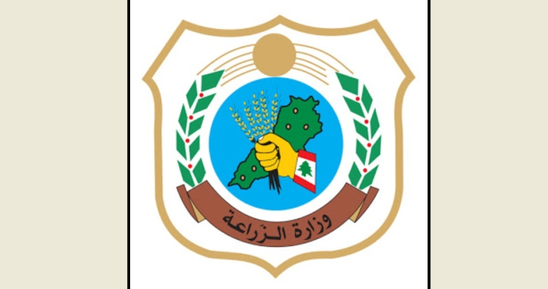 Lebanese Ministry of Agriculture Presents the Report of Its First 100 Days