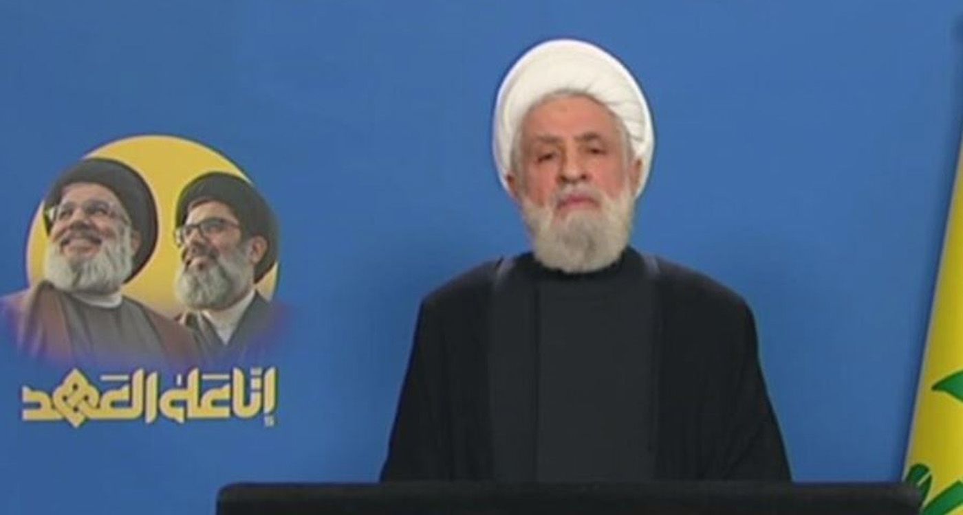 Naim Qassem’s Speech: A Mix of Confusion and Contradictions