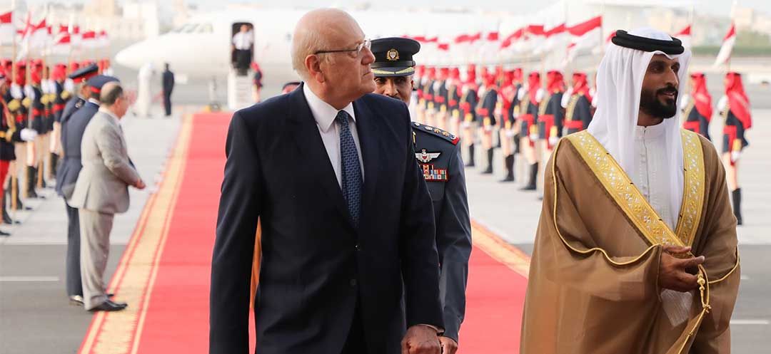 Arab Summit: Mikati Stresses Lebanon's Attachment to Arab Identity