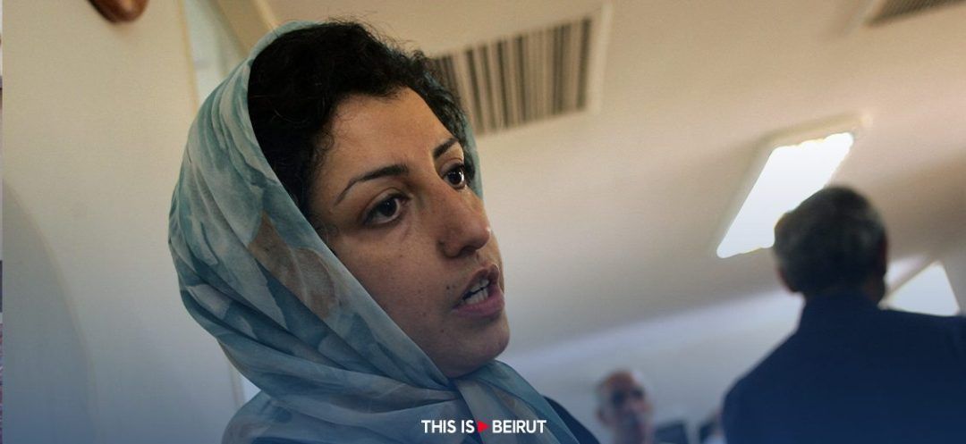 Iranian Nobel Laureate Narges Mohammadi Faces New Trial