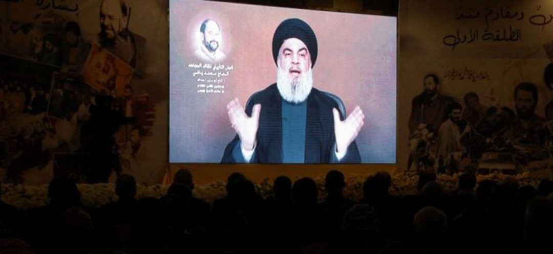 Cyprus Denies Nasrallah's Accusations of Implication in Gaza War