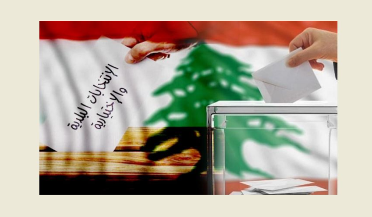 Akkar: 3,569 Register for Municipal Elections as Dozens Win by Acclamation