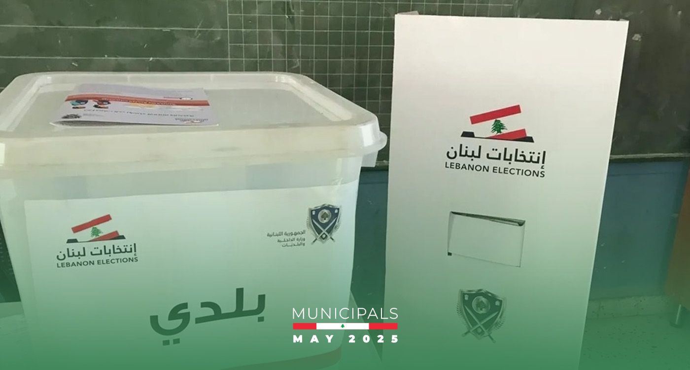 Official Municipal and Mukhtar Election Results Out for Beirut, Zahle, Rachaya, West Bekaa, and Hermel