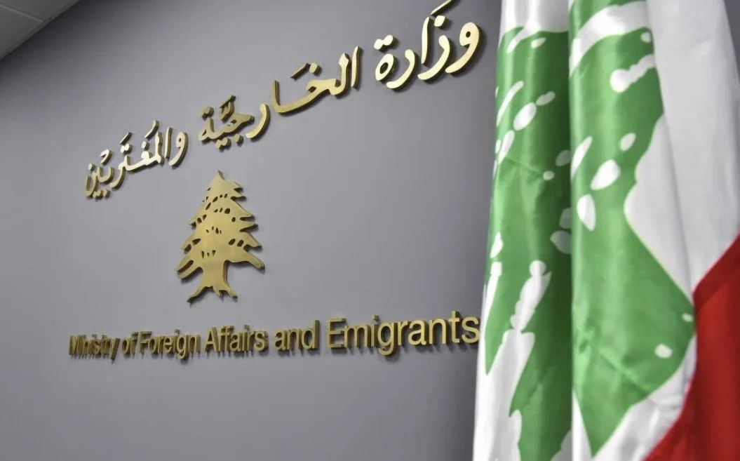 Lebanon to Expel Iran’s Ambassador, Giving Him Until Sunday To Leave 