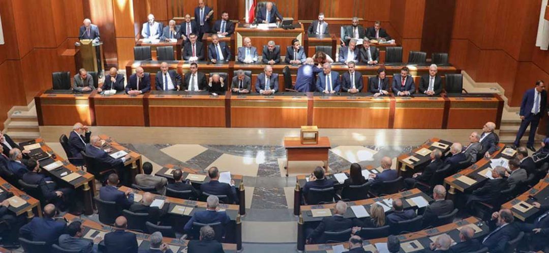 Parliamentary Session Highlights Nine Recommendations to Government