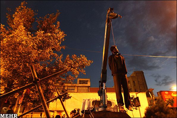 Iran Hangs Man Accused of Spying for Israel