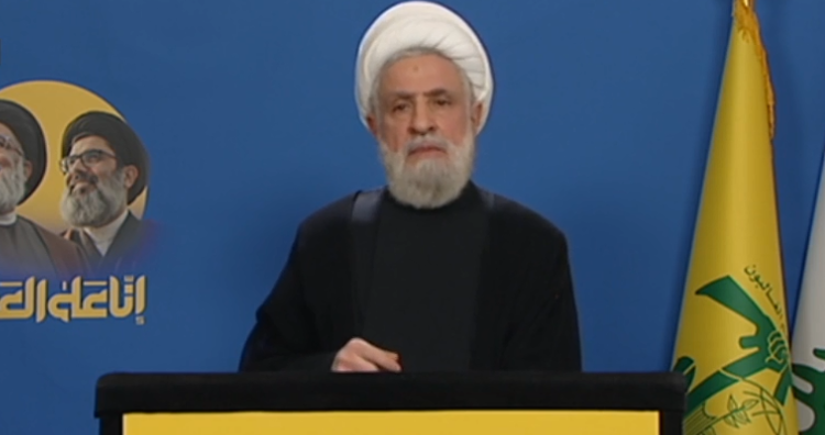 Qassem: \
