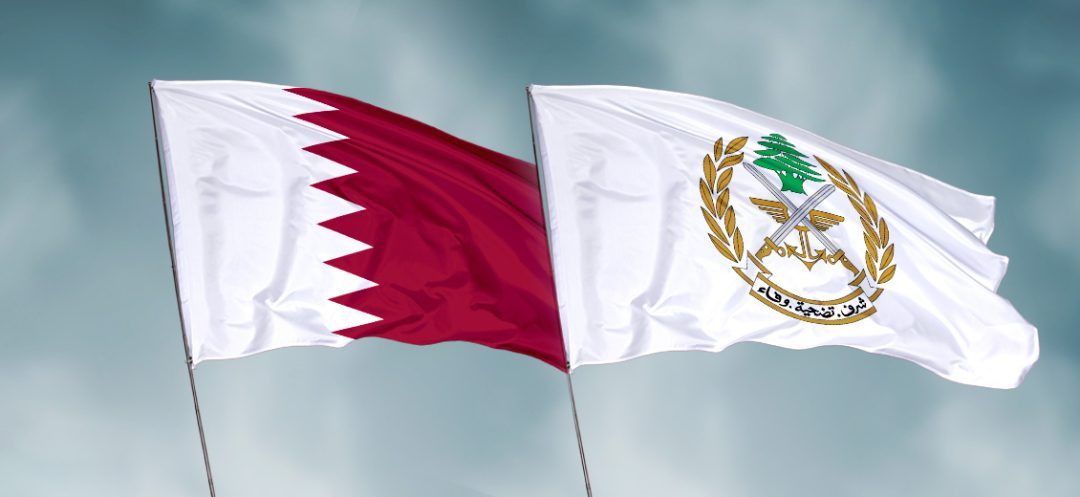 Qatar Fund Grants $15 Million to the Lebanese Army