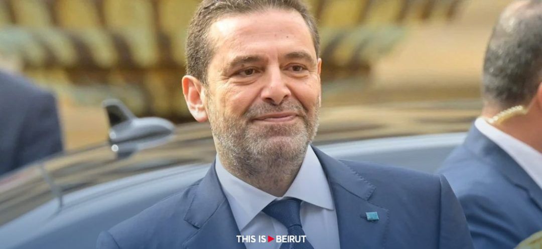 Saad Hariri to His Partisans: The Country's Pulse Is Here, Preserve It