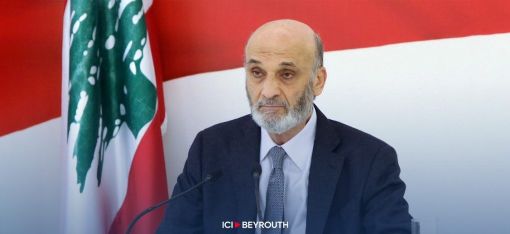 Geagea Deplores Government's Inaction Towards Hezbollah's Acts