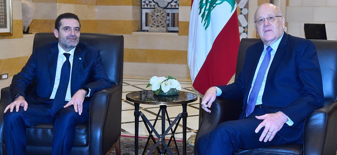 Hariri Visits the Grand Serail