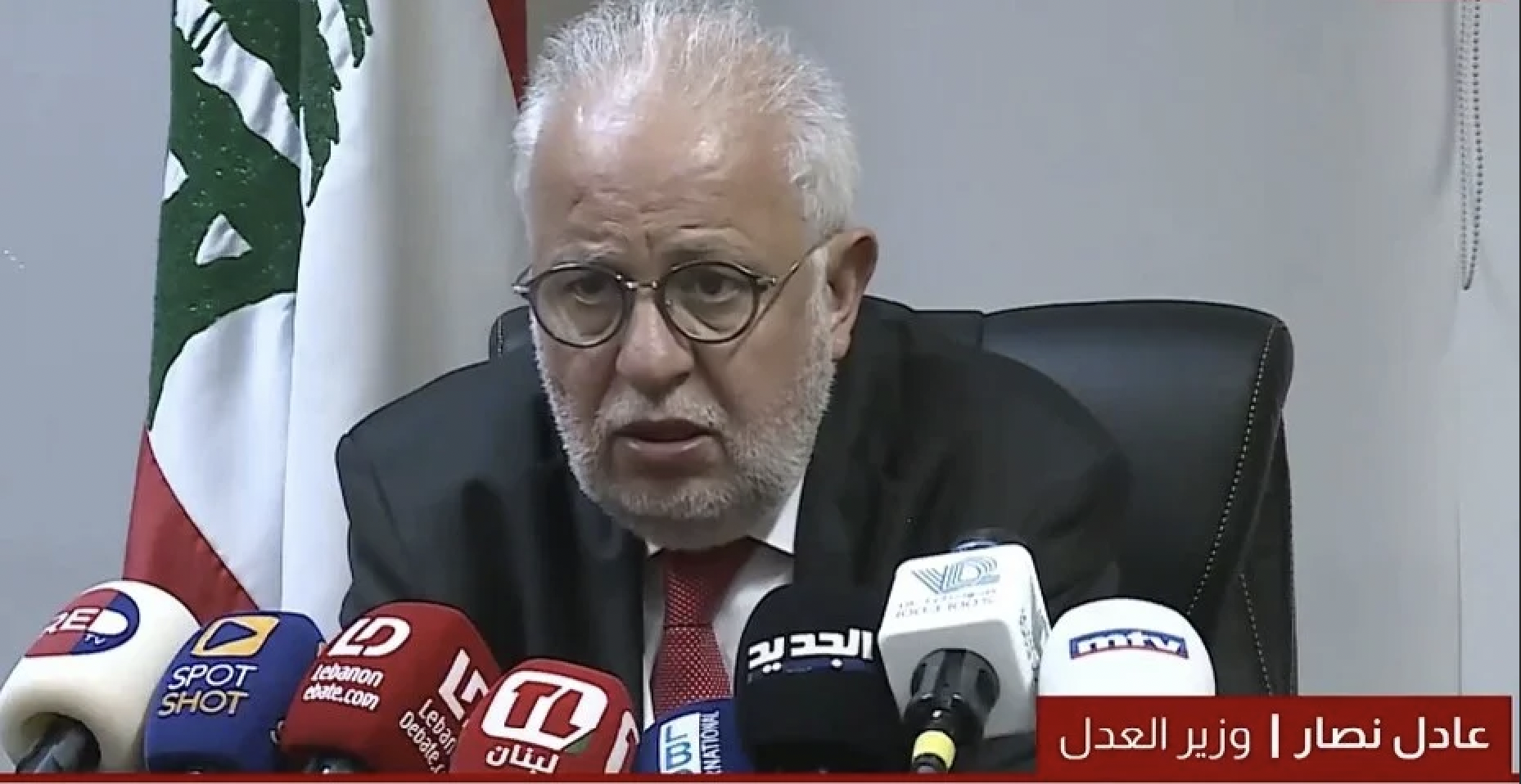 Minister of Justice: Beirut Port Blast Probe Nearing Final Stage
