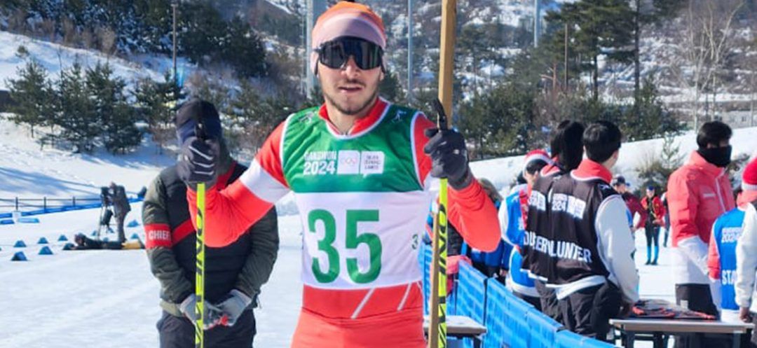 Gangwon: End of the Road for Lebanon at the Winter Games