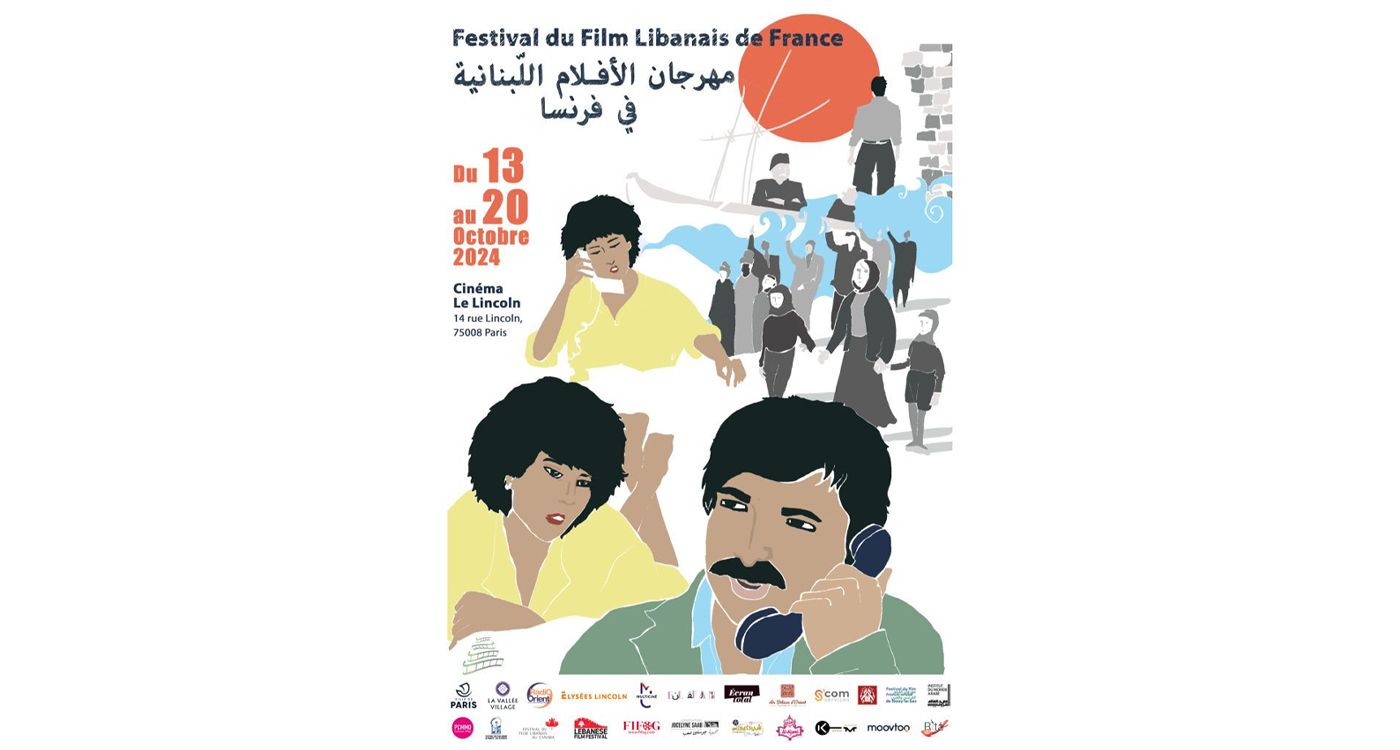 Stories and Highlights from the Lebanese Film Festival of France