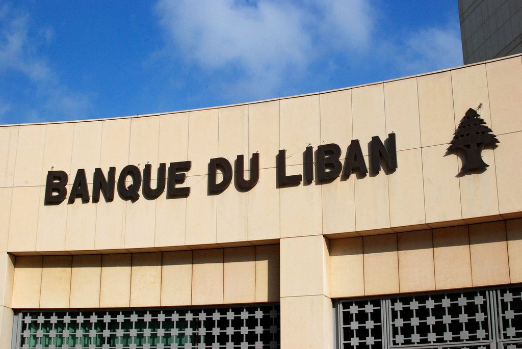BDL Issues Circular to Regulate Foreign Transfers
