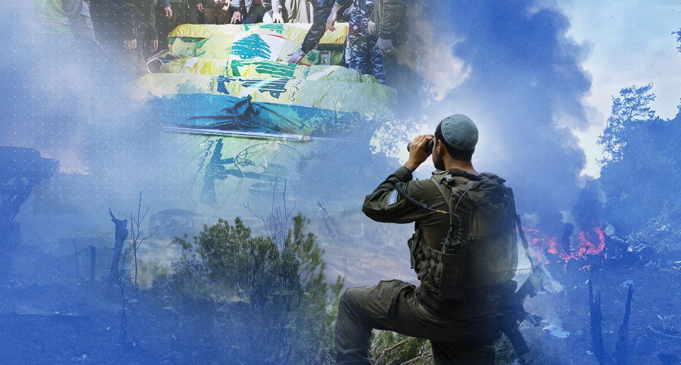 Israel’s Goals and Challenges in the New Hezbollah War