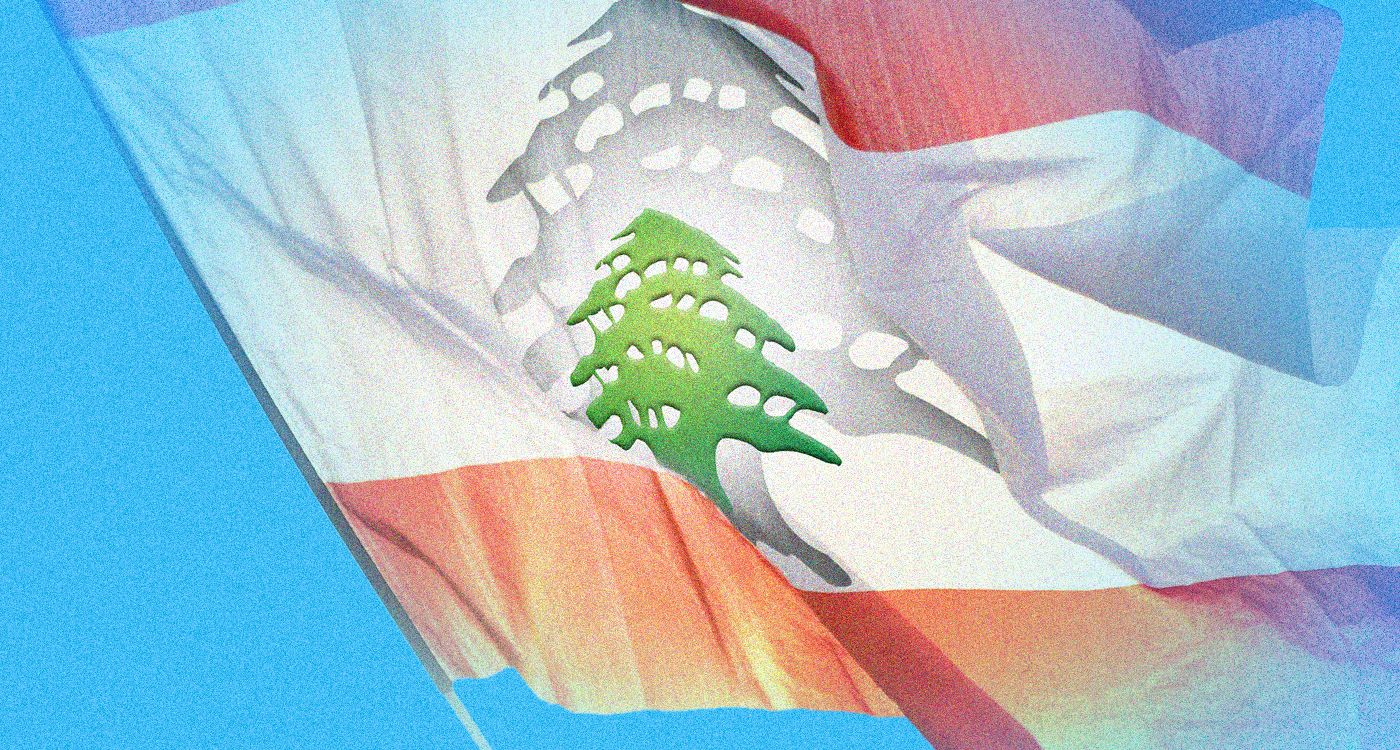 Lebanon Has Another Opportunity of a Lifetime