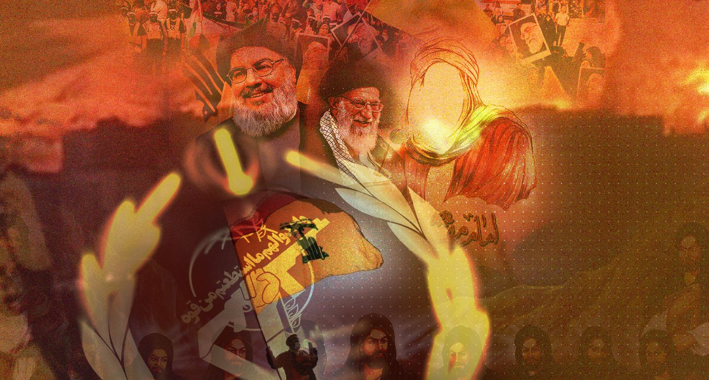 What Went Wrong for the Shia