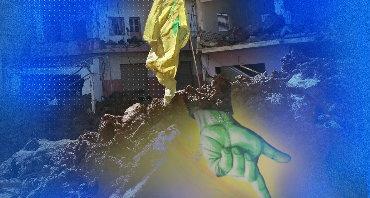 Will This War End Hezbollah?