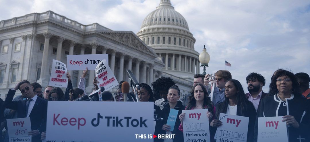 TikTok Dragged Into US Election as Trump Opposes Ban