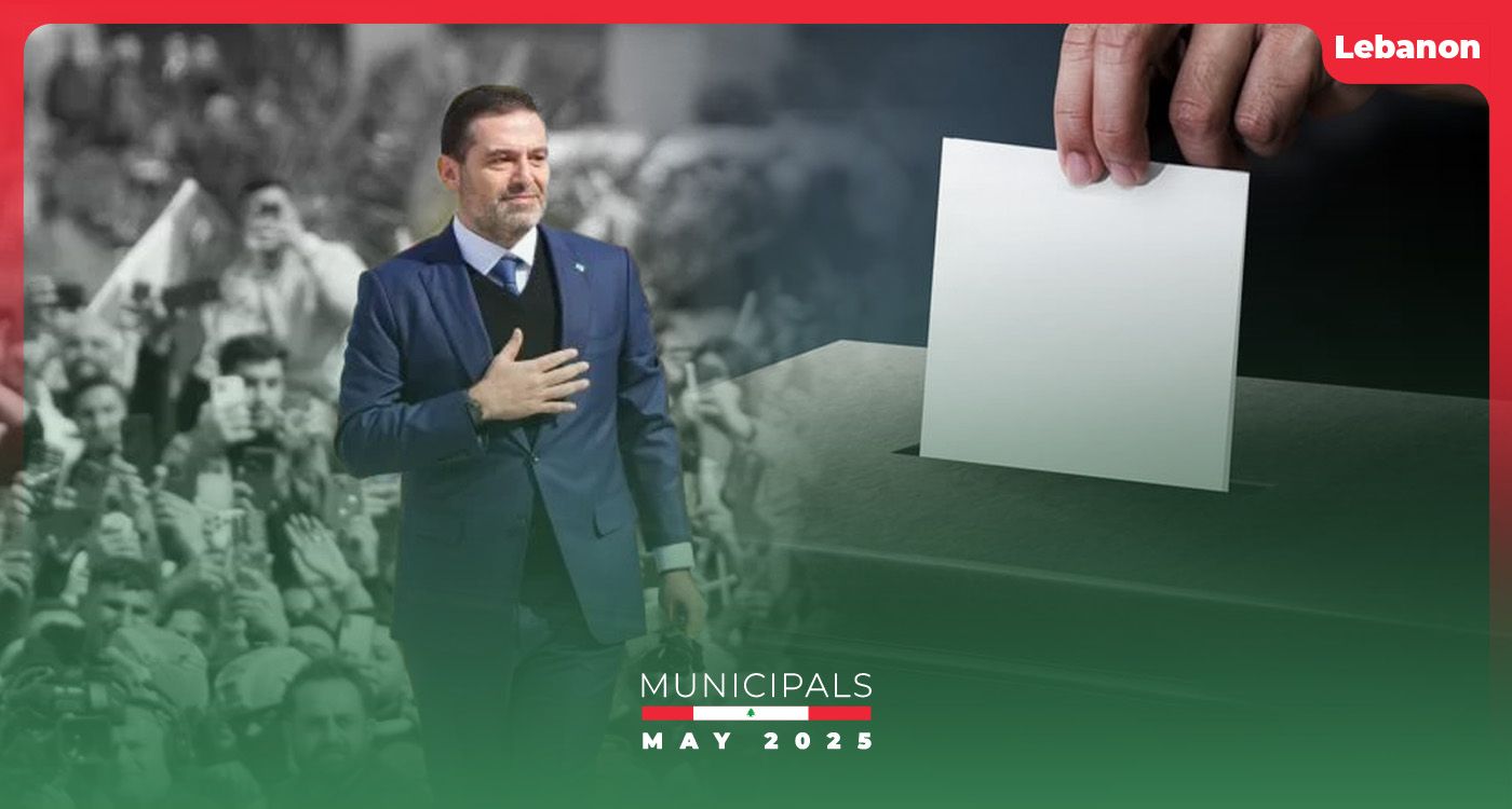 Without Hariri, Who Can Win Over the Sunni Electorate?