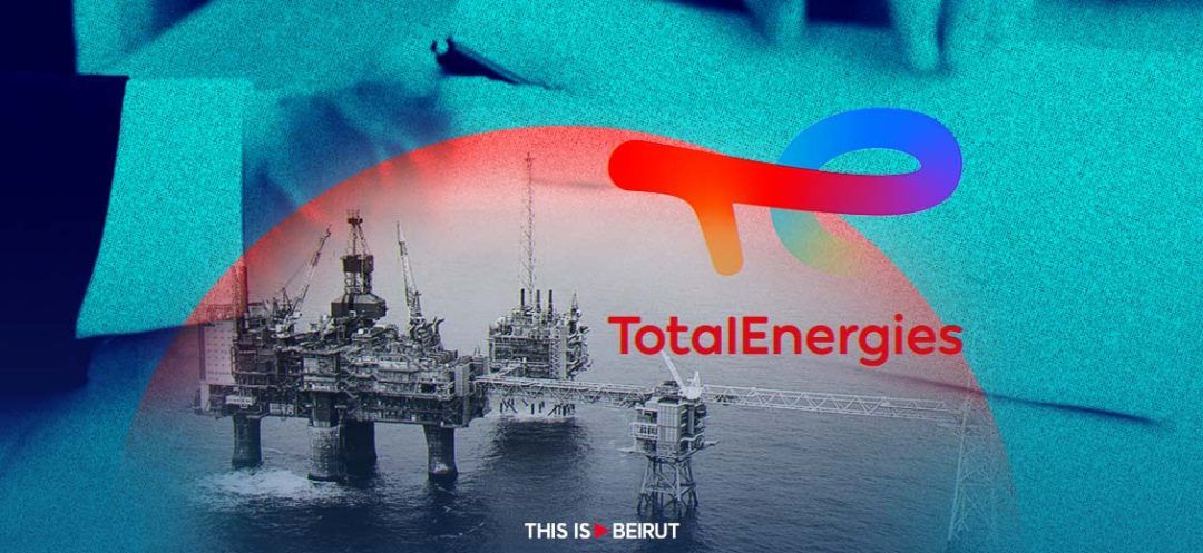 Ministry of Energy Awaits TotalEnergies Report