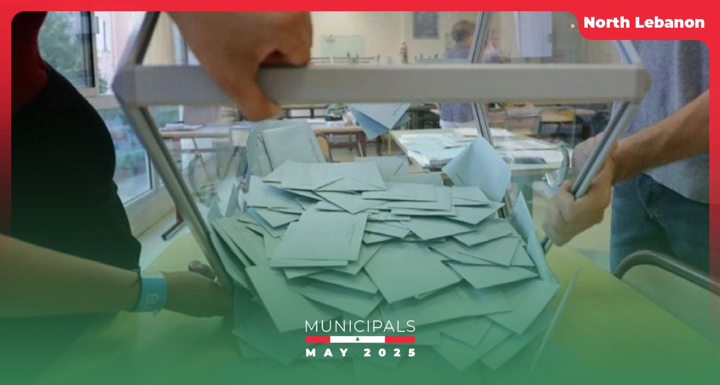 Tripoli Election Results Delayed: Recounts Underway to Ensure Accuracy