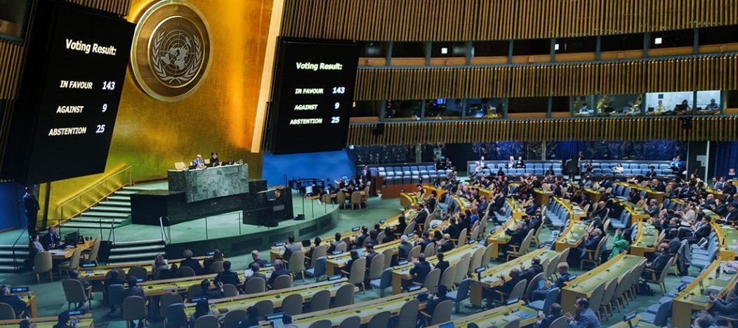 UN General Assembly Votes for End of 'Unlawful' Israeli Occupation