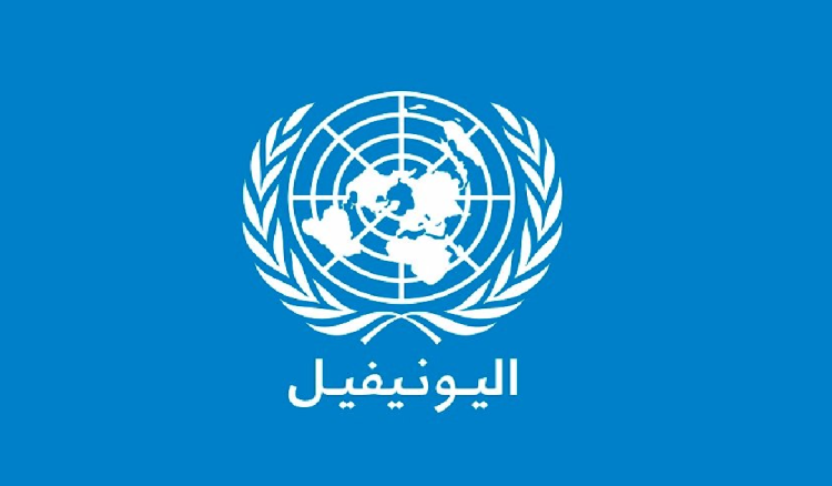 UNIFIL Delivers Vital Medical Aid to Marjayoun Government Hospital