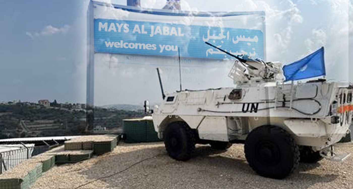 In Mays al-Jabal, Blue Helmets Without Water or Supplies