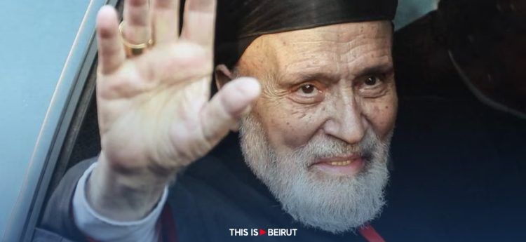 On the Fifth Anniversary of His Death, Homage to Patriarch Sfeir