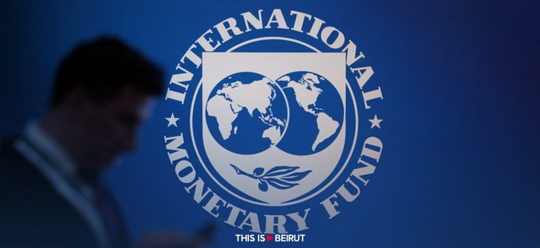 IMF Approves $820 Mn as Part of Egypt Bailout