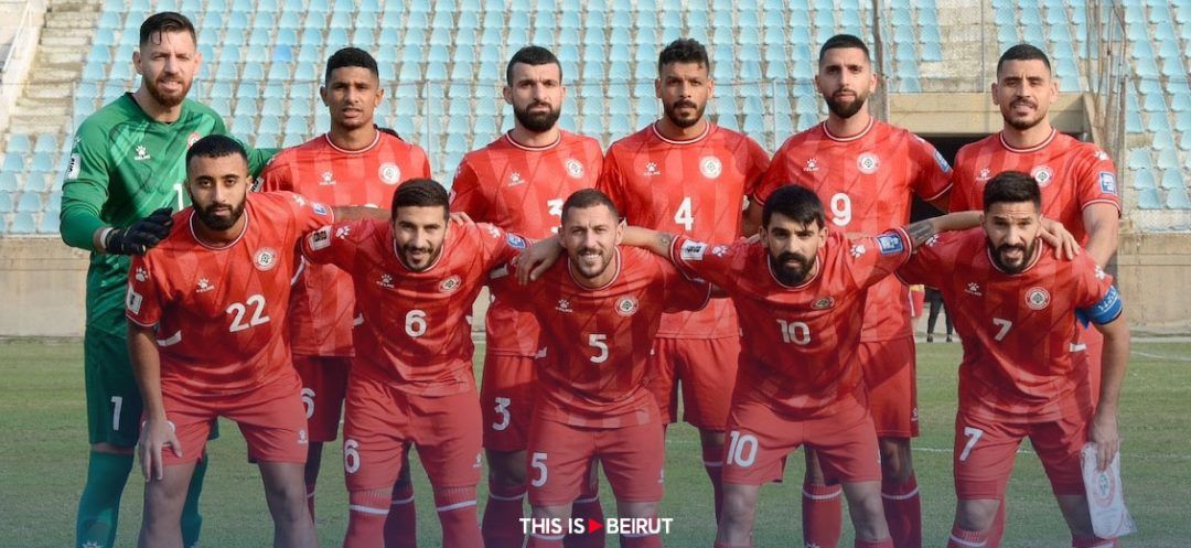 Football/Lebanon: A List of 26 Players for the Asian Cup