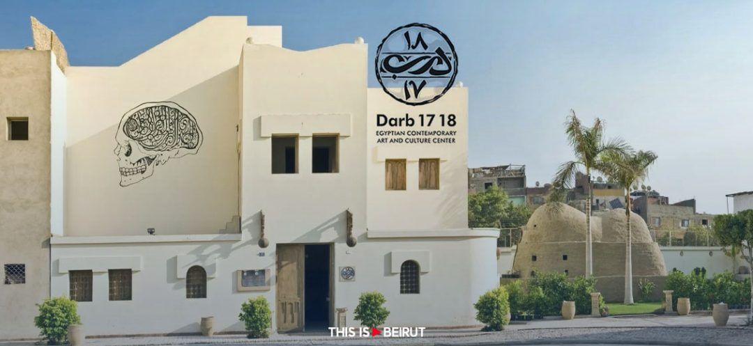 Darb 1718, Cairo’s Artistic Heart, Demolished Amid City Overhaul