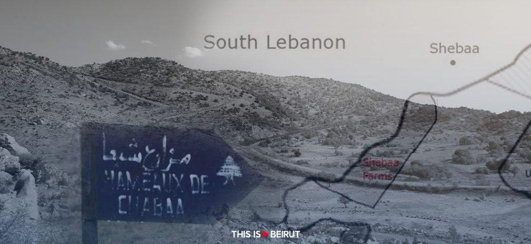 Al-Ezz Brigades: An Unknown Group in South Lebanon