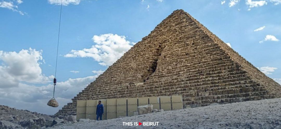 Granite Renovation Sparks Debate Over Egyptian Pyramid’s Future