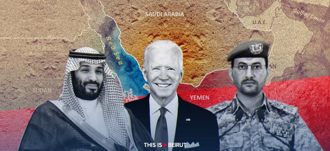 Red Sea: Why Saudi Arabia Remains at Bay