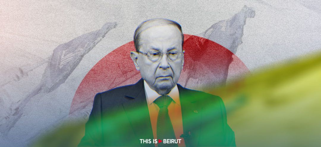 Michel Aoun, Hezbollah's New Critic?